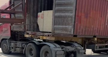 大庆 黄金麻荔枝面毛板