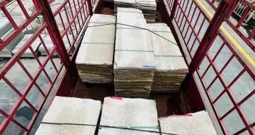 大庆 黄金麻花岗岩荔枝面，光面毛板装车完成