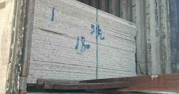 大庆 芝麻白花岗岩石材3.0公分光面毛板装柜出货