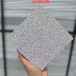 大庆芝麻灰荔枝面