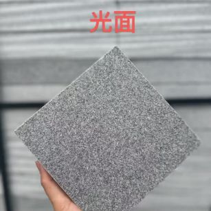 大庆芝麻灰光面