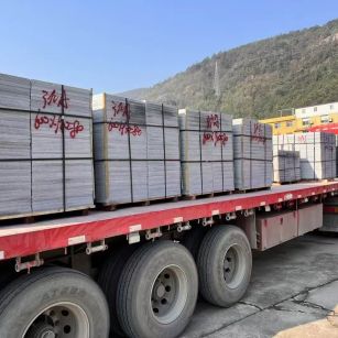 大庆 芝麻灰地铺石出货日常