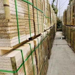 大庆 黄金麻花岗岩荔枝面地铺石