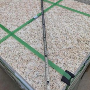 大庆 黄金麻火烧面地铺石