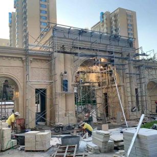 大庆 黄金麻荔枝面花岗岩小区门楼外墙干挂