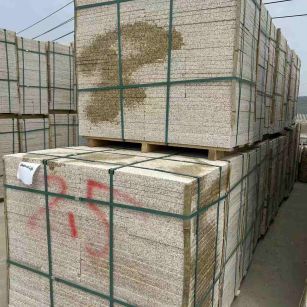 大庆 黄金麻花岗岩石材荔枝面地铺石2.5*300*600