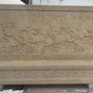 大庆 黄金麻花岗岩照壁，屏风，影壁（马到成功）