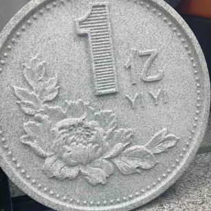 大庆 芝麻白异型加工雕刻
