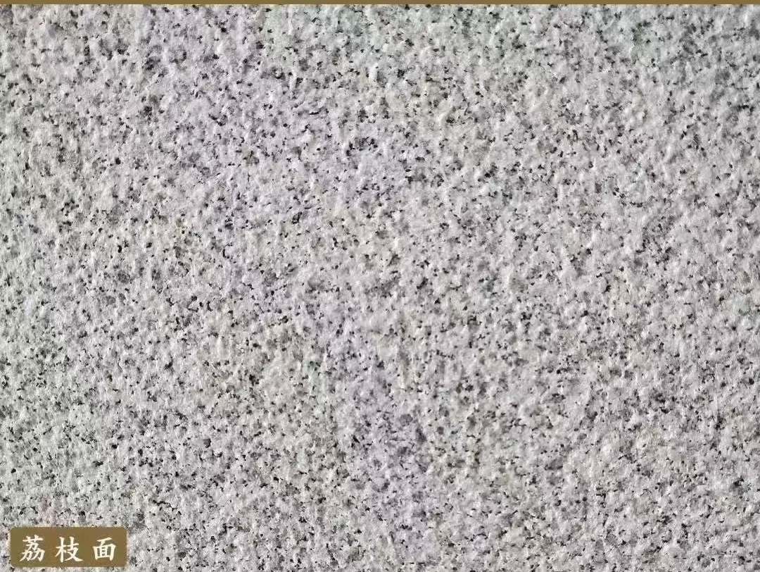 大庆白麻荔枝面