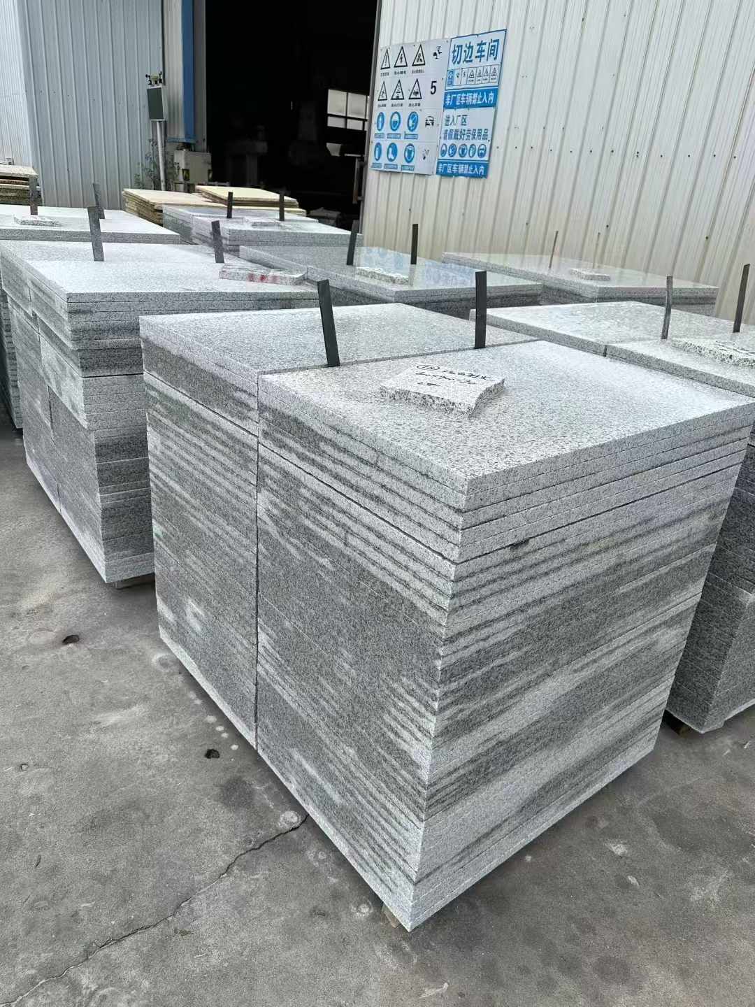 大庆 白麻光面干挂成品